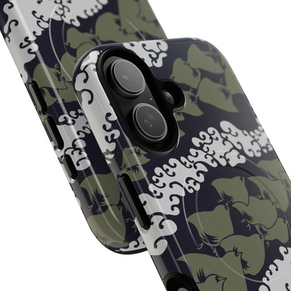 MagSafeタフケース - Aloft (グリーン) | iPhone 17 / iPhone 17 Air / iPhone 17 Pro / iPhone 17 Pro Max