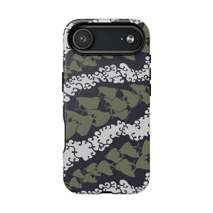 MagSafeタフケース - Aloft (グリーン) | iPhone 17 / iPhone 17 Air / iPhone 17 Pro / iPhone 17 Pro Max