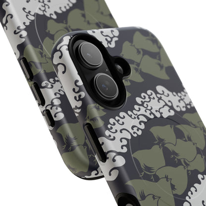 MagSafeタフケース - Aloft (グリーン) | iPhone 17 / iPhone 17 Air / iPhone 17 Pro / iPhone 17 Pro Max